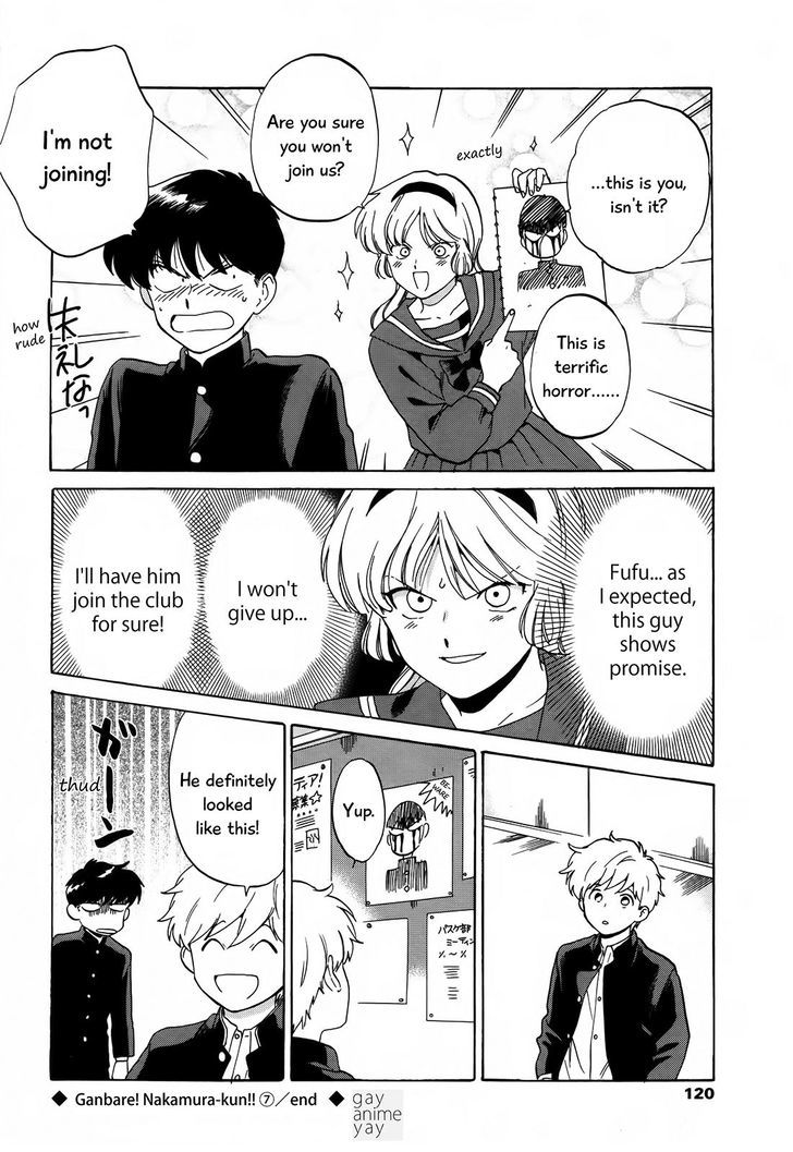 Ganbare! Nakamura-kun!! Chapter 7 page 33 - Chapter 7