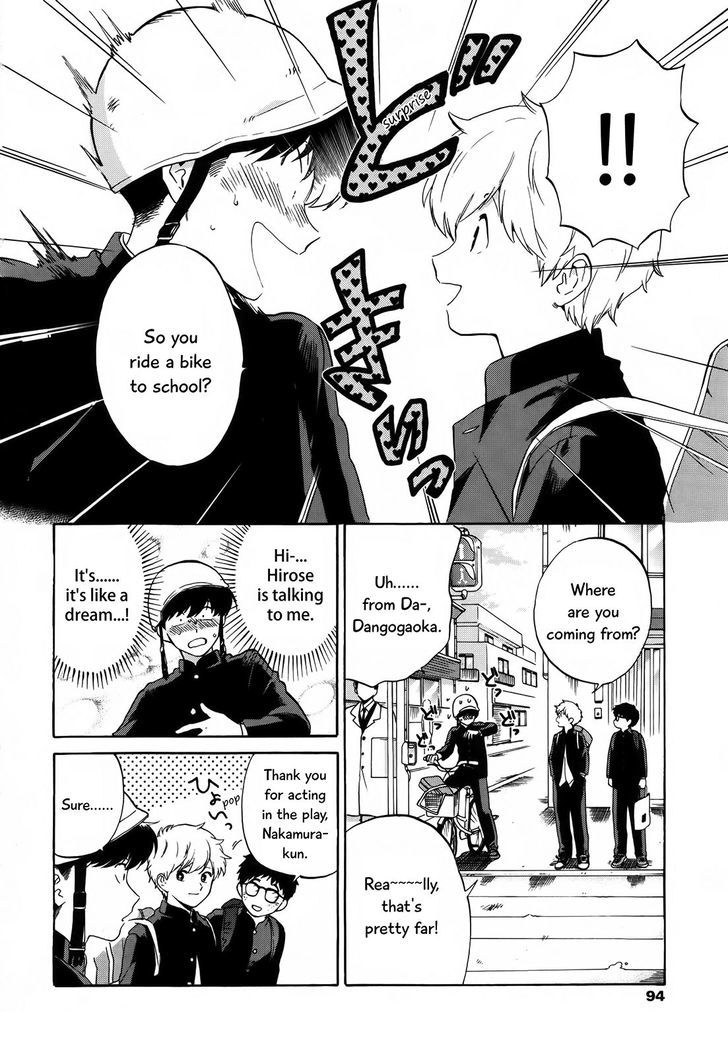 Ganbare! Nakamura-kun!! Chapter 7 page 7 - Chapter 7