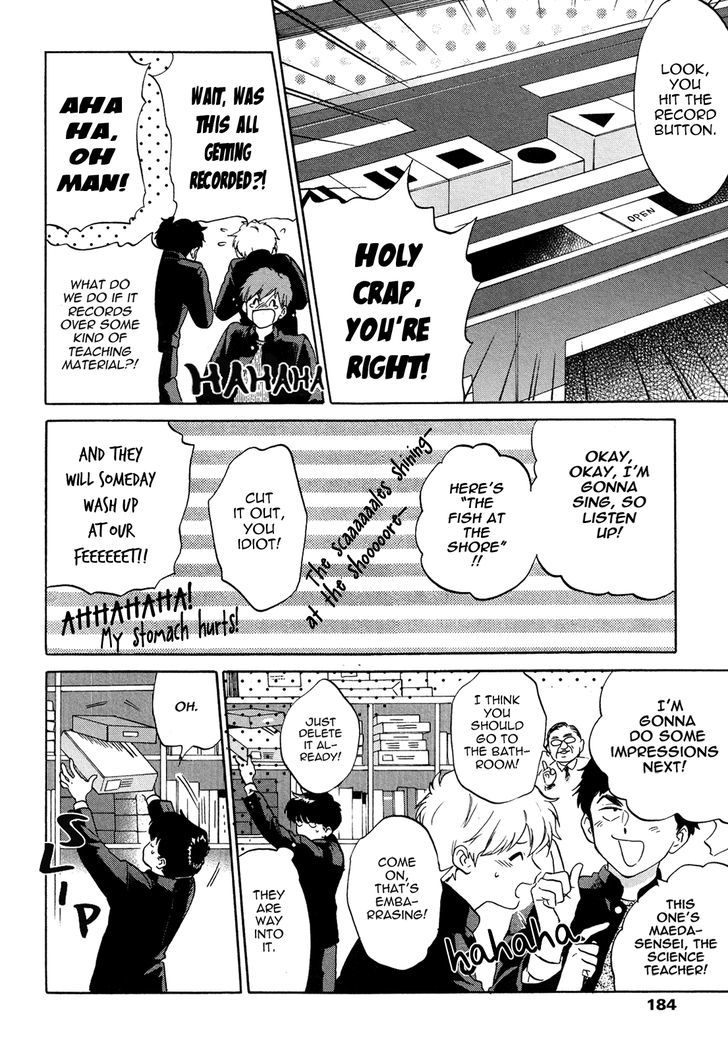 Ganbare! Nakamura-kun!! Chapter 8 page 5 - Chapter 8