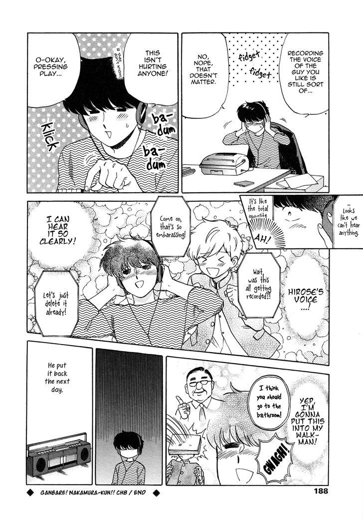 Ganbare! Nakamura-kun!! Chapter 8 page 9 - Chapter 8