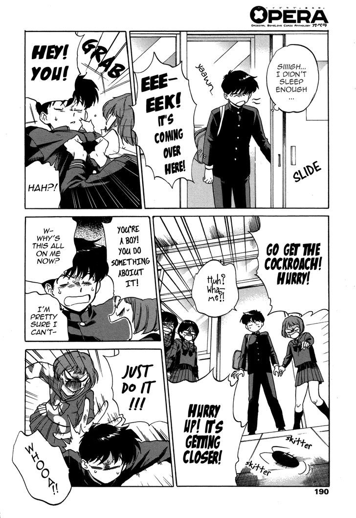 Ganbare! Nakamura-kun!! Chapter 9 page 3 - Chapter 9