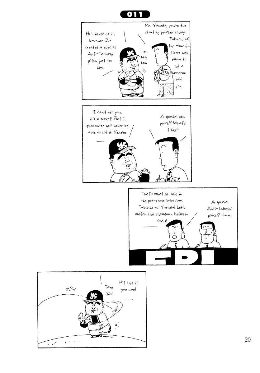Ganbare!! Tabuchi-kun!! Chapter 11 page 1 - Chapter 11