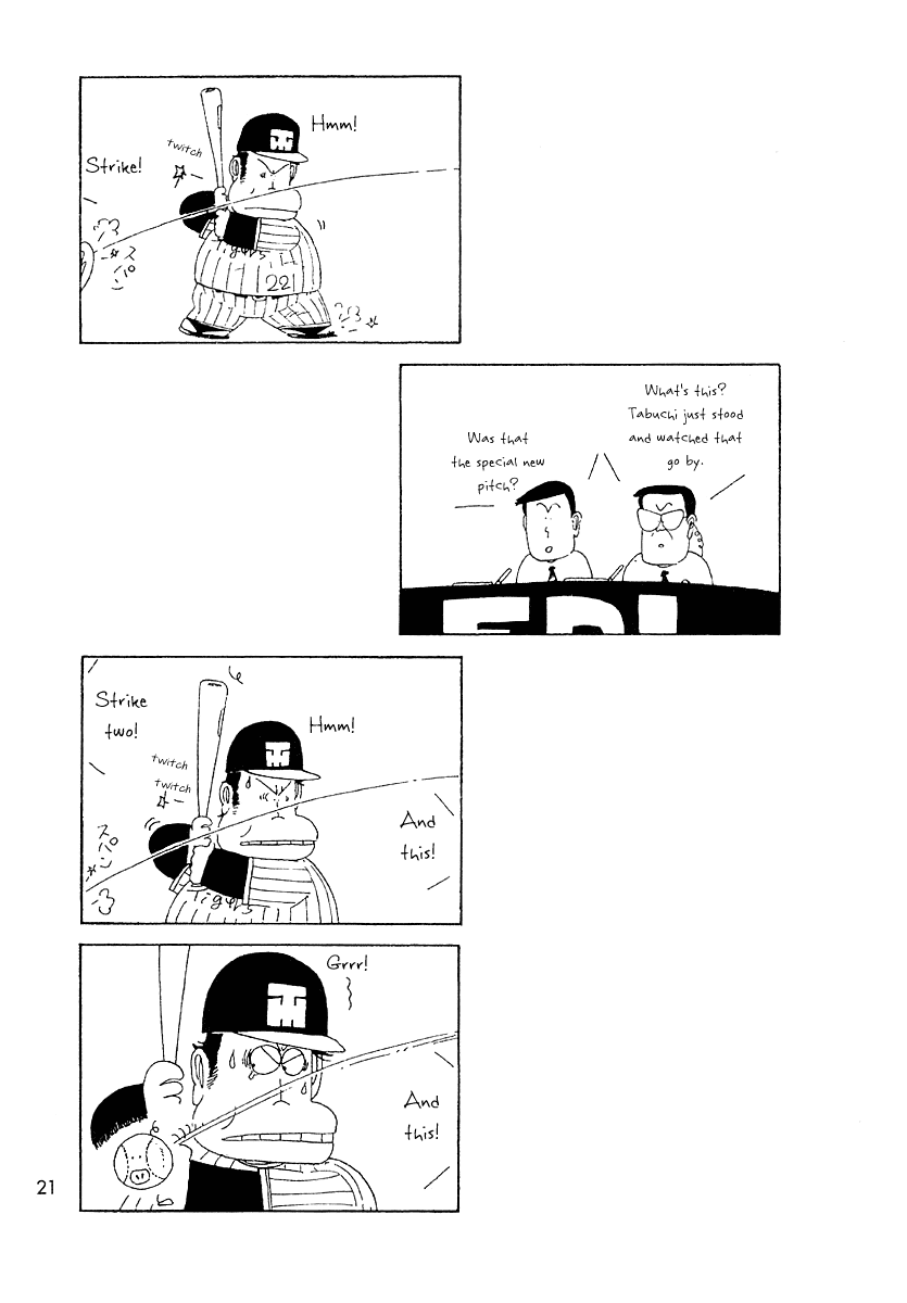 Ganbare!! Tabuchi-kun!! Chapter 11 page 2 - Chapter 11