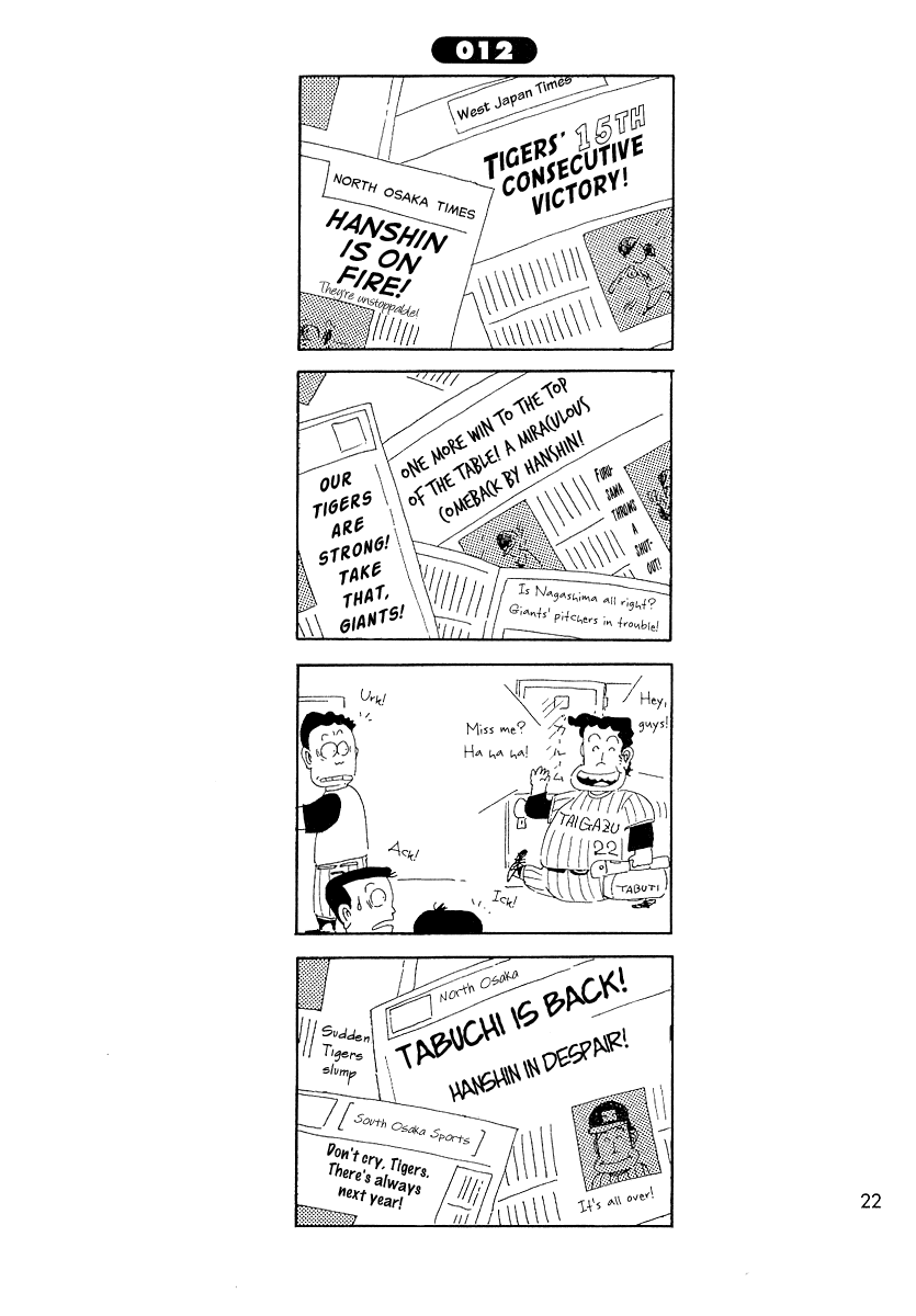 Ganbare!! Tabuchi-kun!! Chapter 12 page 1 - Chapter 12