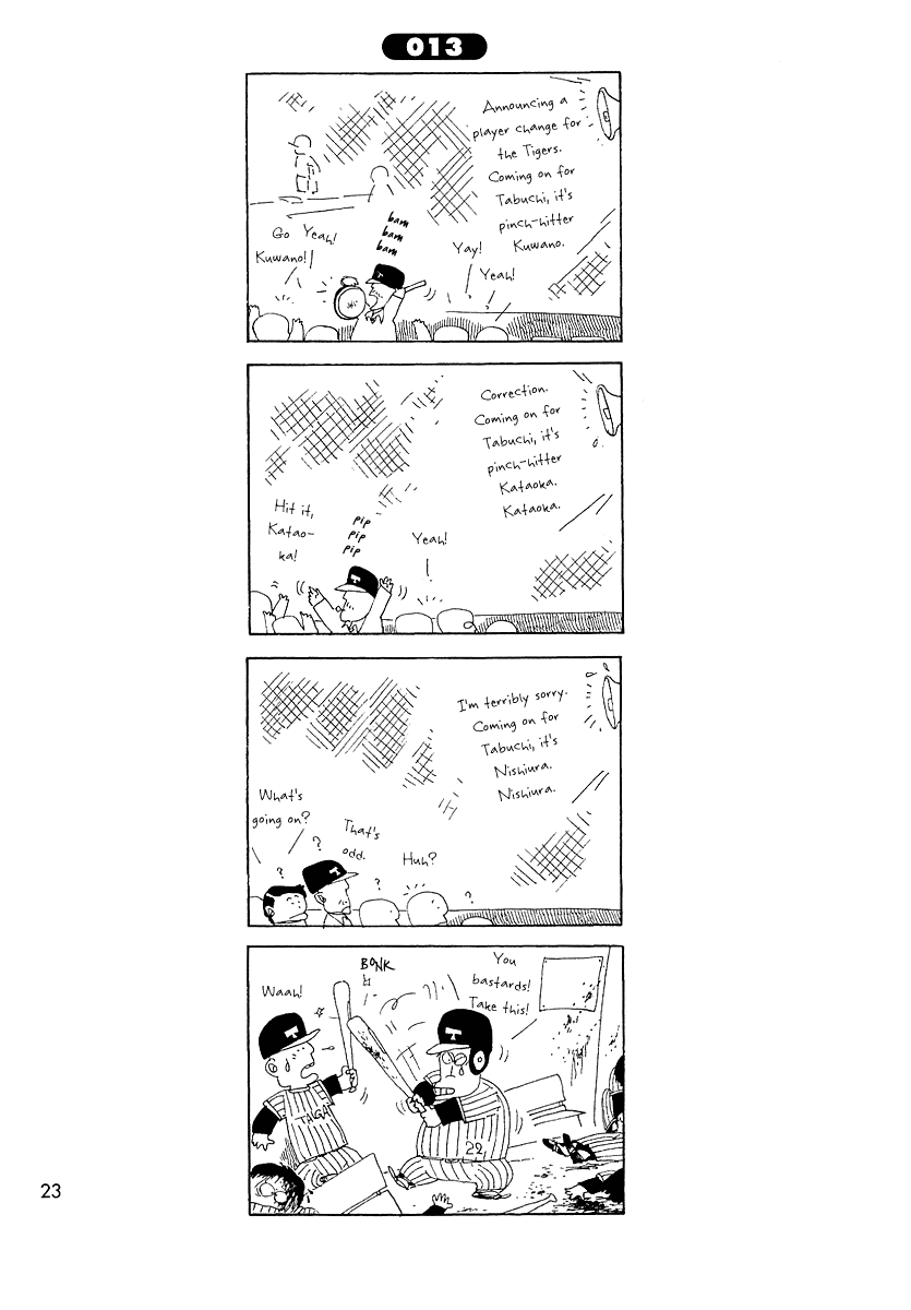 Ganbare!! Tabuchi-kun!! Chapter 13 page 1 - Chapter 13