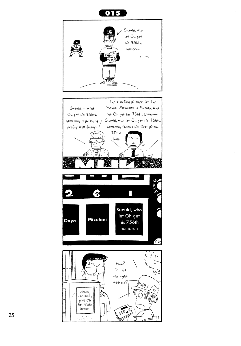 Ganbare!! Tabuchi-kun!! Chapter 15 page 1 - Chapter 15
