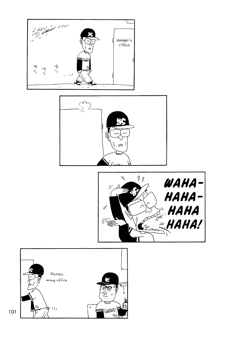 Ganbare!! Tabuchi-kun!! Chapter 75 page 2 - Chapter 75