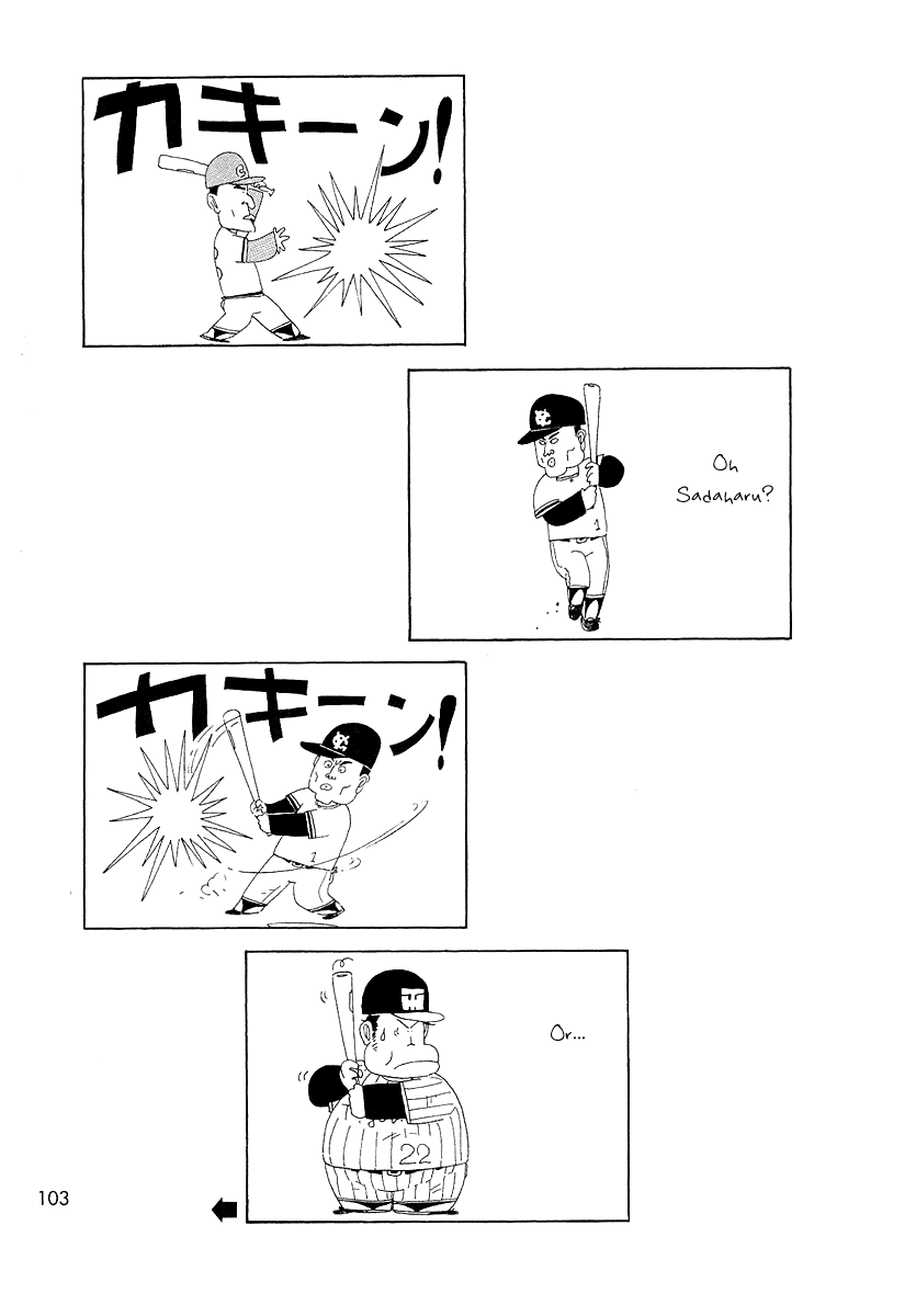 Ganbare!! Tabuchi-kun!! Chapter 76 page 2 - Chapter 76