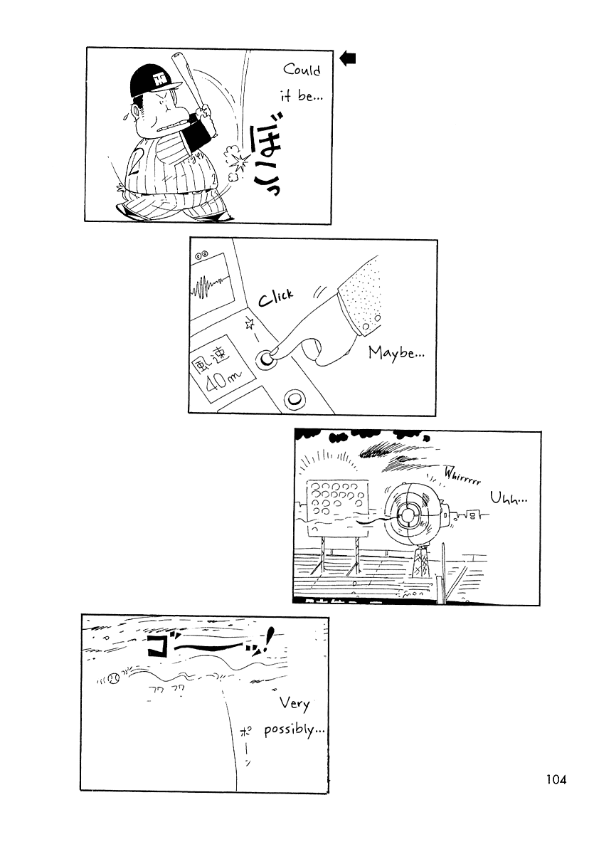 Ganbare!! Tabuchi-kun!! Chapter 76 page 3 - Chapter 76