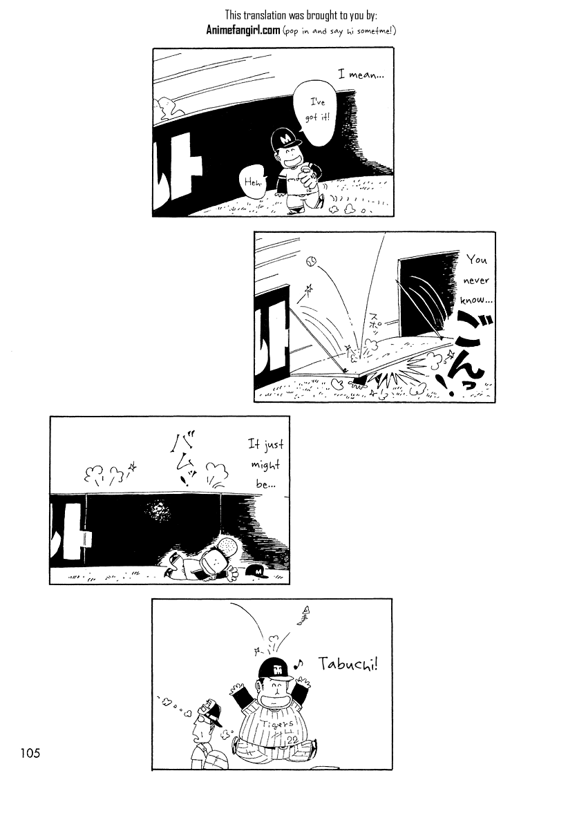 Ganbare!! Tabuchi-kun!! Chapter 76 page 4 - Chapter 76
