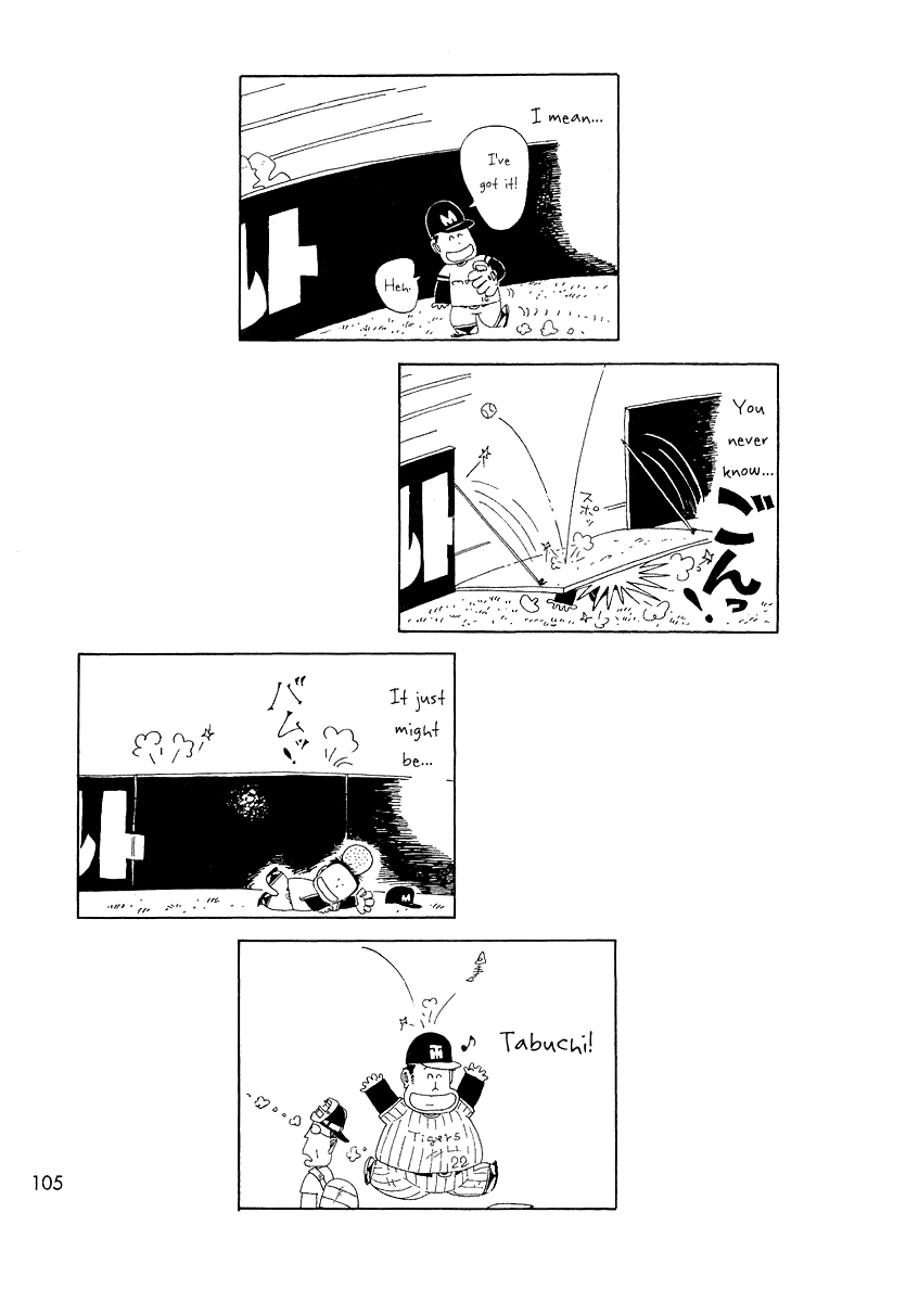 Ganbare!! Tabuchi-kun!! Chapter 76 page 5 - Chapter 76