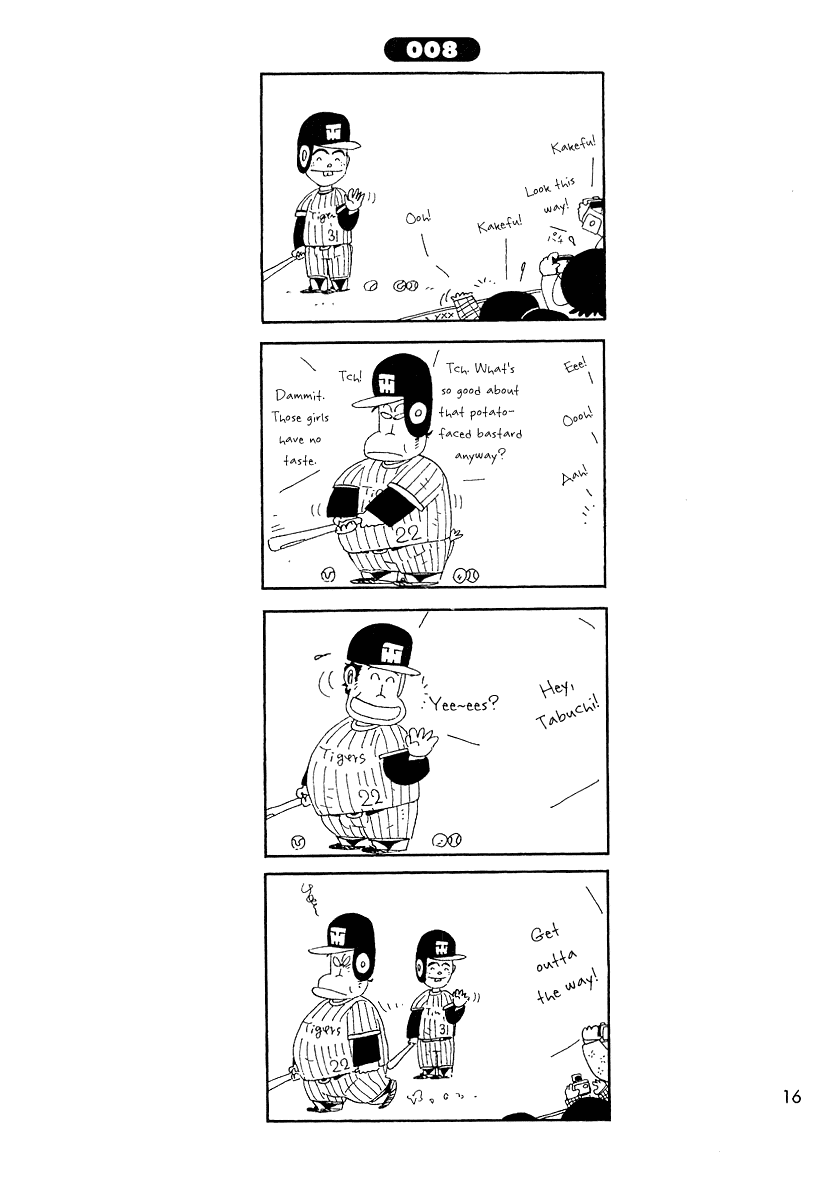 Ganbare!! Tabuchi-kun!! Chapter 8 page 1 - Chapter 8