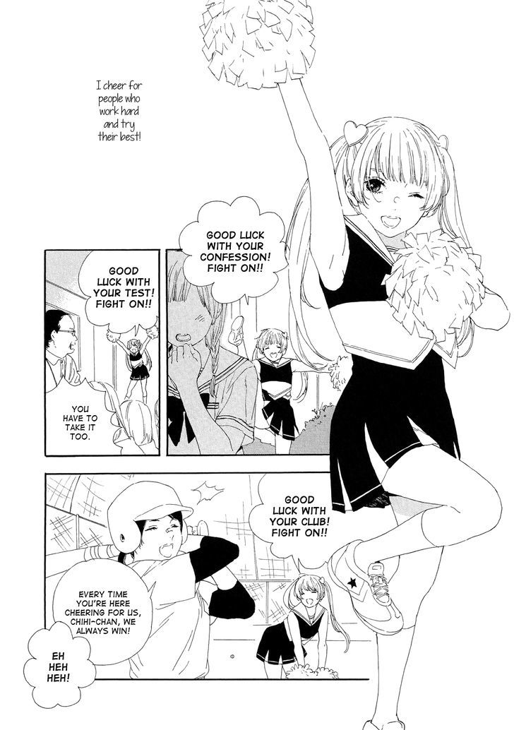 Ganbaru Hito wo Ooen suru Hito. Chapter 1 page 2 - Chapter 1 : Oneshot