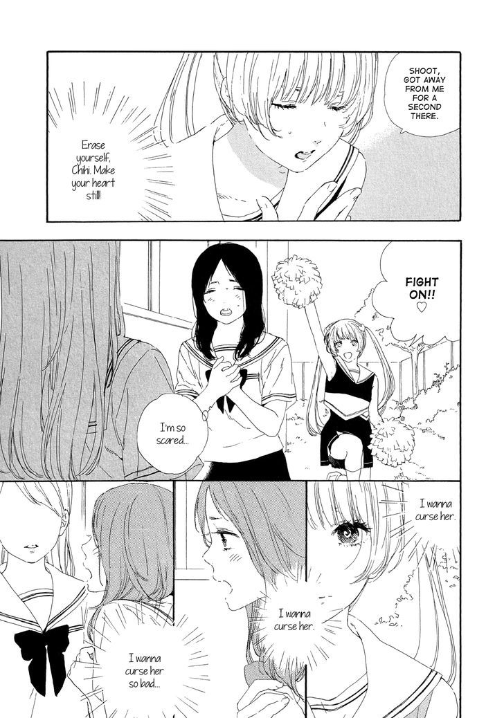 Ganbaru Hito wo Ooen suru Hito. Chapter 1 page 7 - Chapter 1 : Oneshot