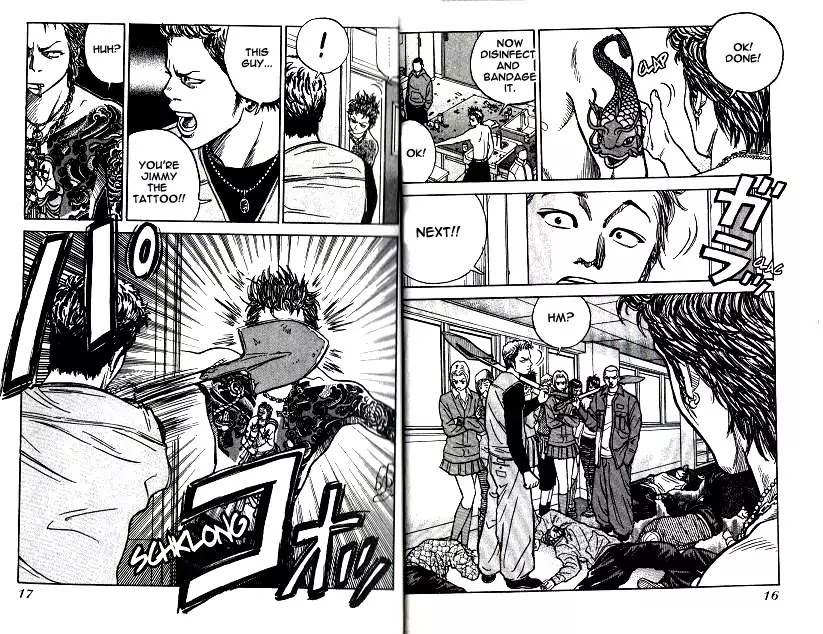 Gang King Chapter 1 page 11 - Chapter 1 : The Hero Mark