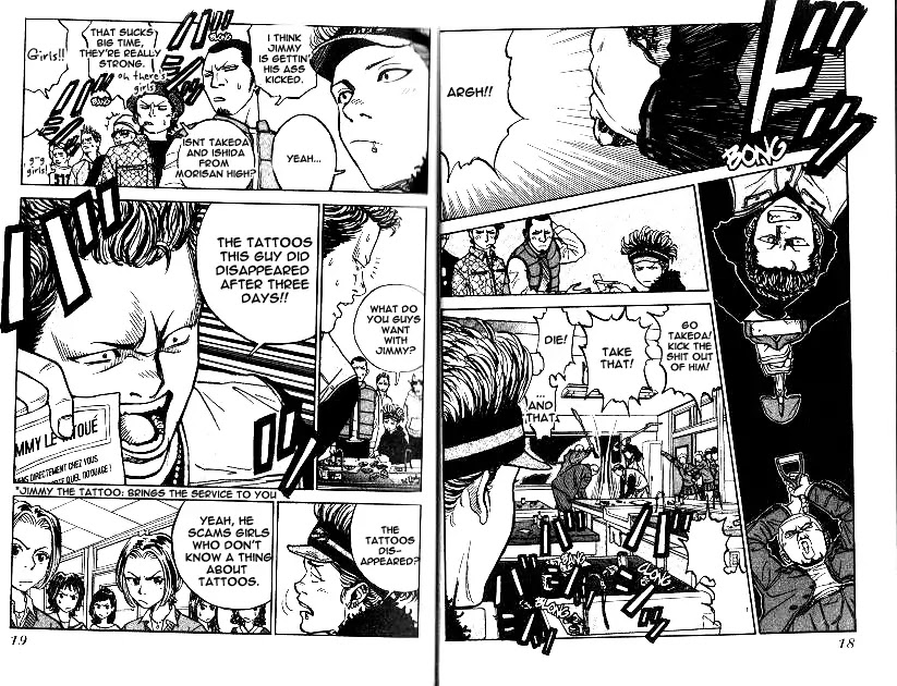 Gang King Chapter 1 page 12 - Chapter 1 : The Hero Mark