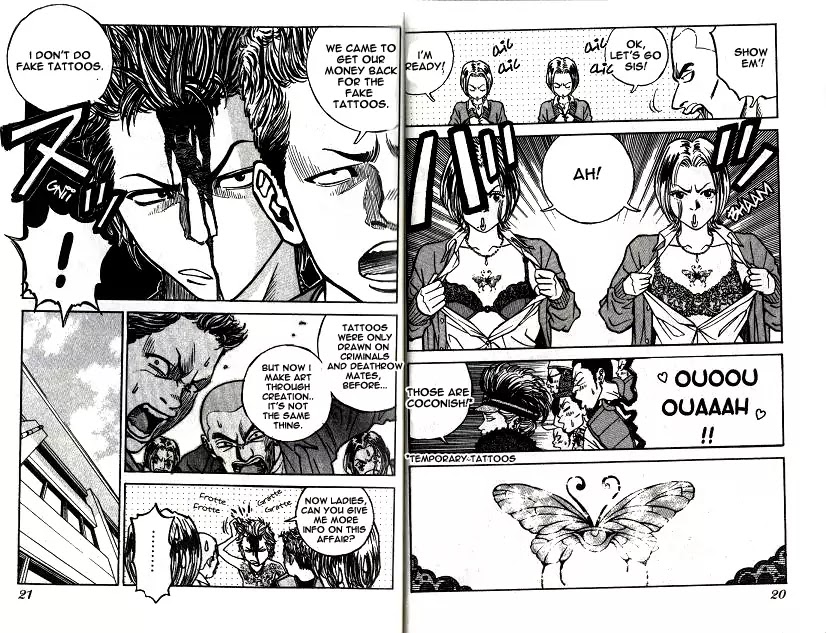 Gang King Chapter 1 page 13 - Chapter 1 : The Hero Mark