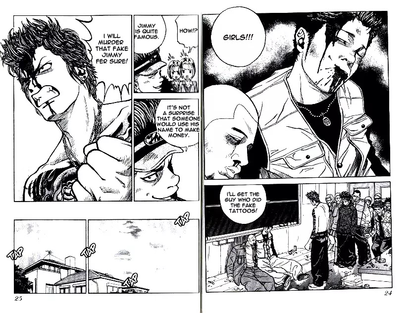 Gang King Chapter 1 page 15 - Chapter 1 : The Hero Mark