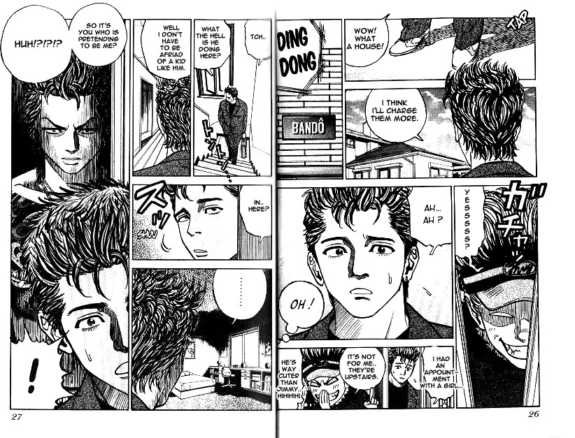 Gang King Chapter 1 page 16 - Chapter 1 : The Hero Mark