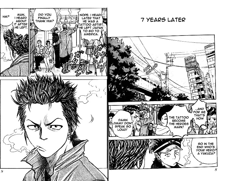 Gang King Chapter 1 page 7 - Chapter 1 : The Hero Mark