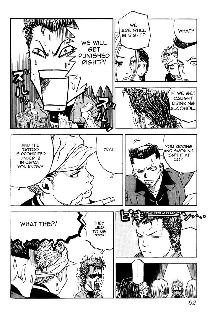 Gang King Chapter 10 page 14 - Chapter 10 : Big Sister and Little Sister