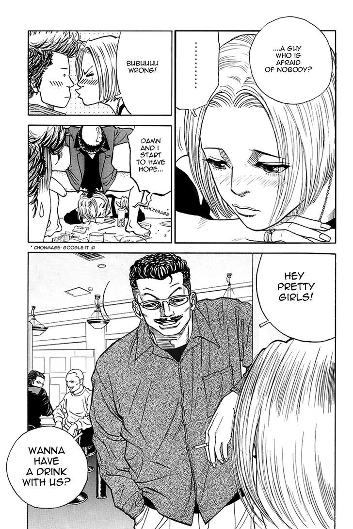 Gang King Chapter 10 page 17 - Chapter 10 : Big Sister and Little Sister
