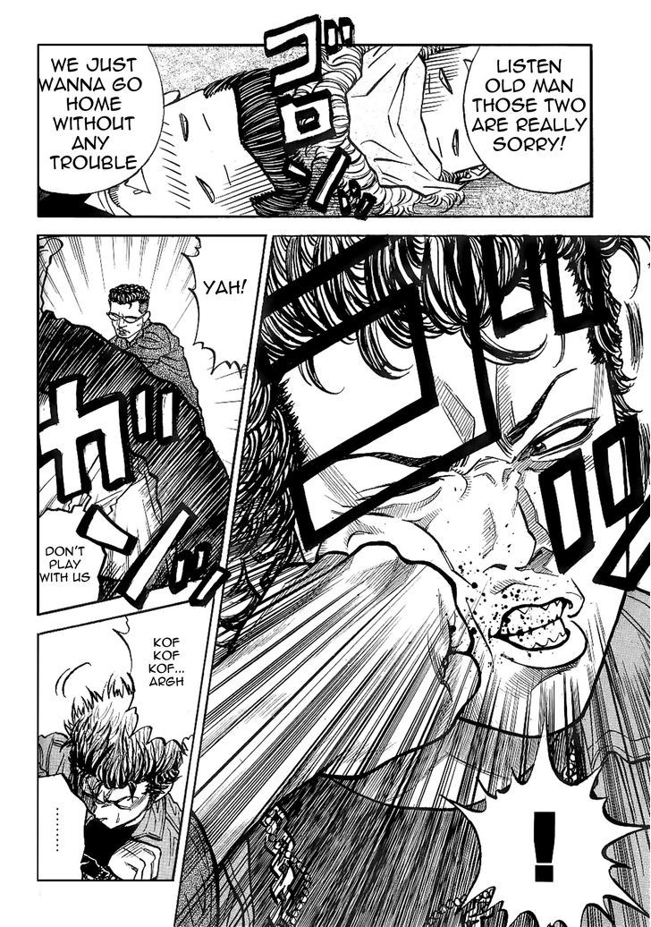 Gang King Chapter 10 page 20 - Chapter 10 : Big Sister and Little Sister