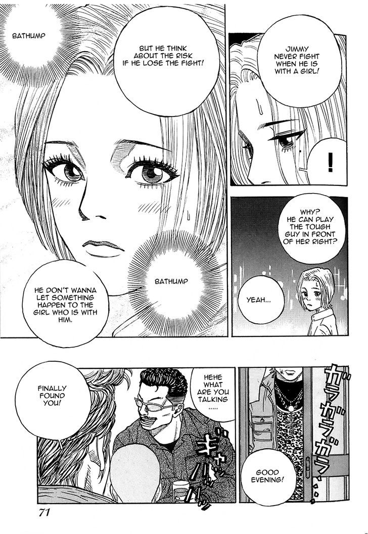 Gang King Chapter 10 page 23 - Chapter 10 : Big Sister and Little Sister