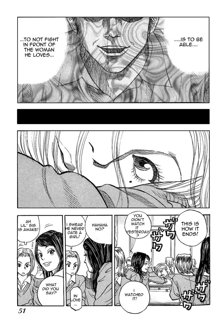 Gang King Chapter 10 page 3 - Chapter 10 : Big Sister and Little Sister