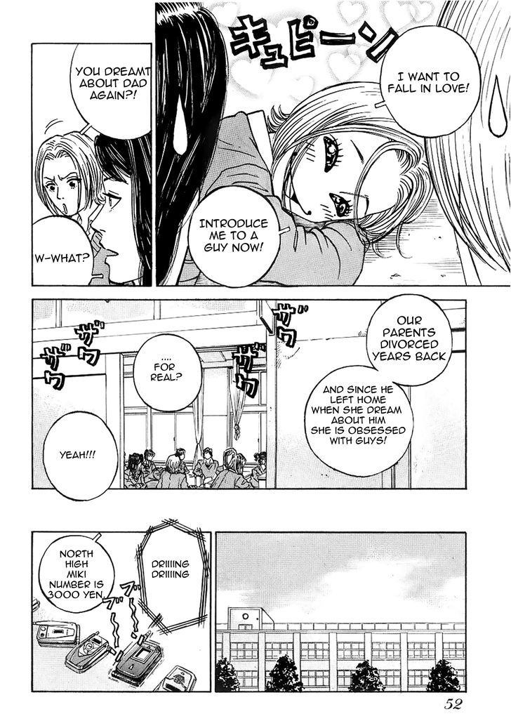 Gang King Chapter 10 page 4 - Chapter 10 : Big Sister and Little Sister