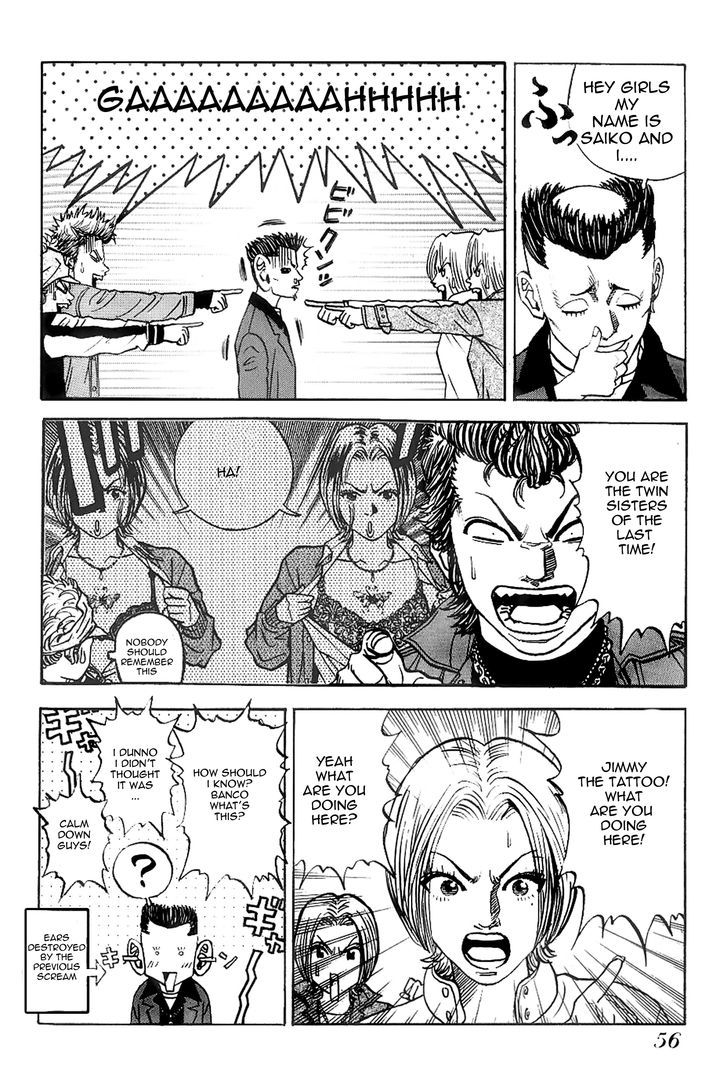 Gang King Chapter 10 page 8 - Chapter 10 : Big Sister and Little Sister