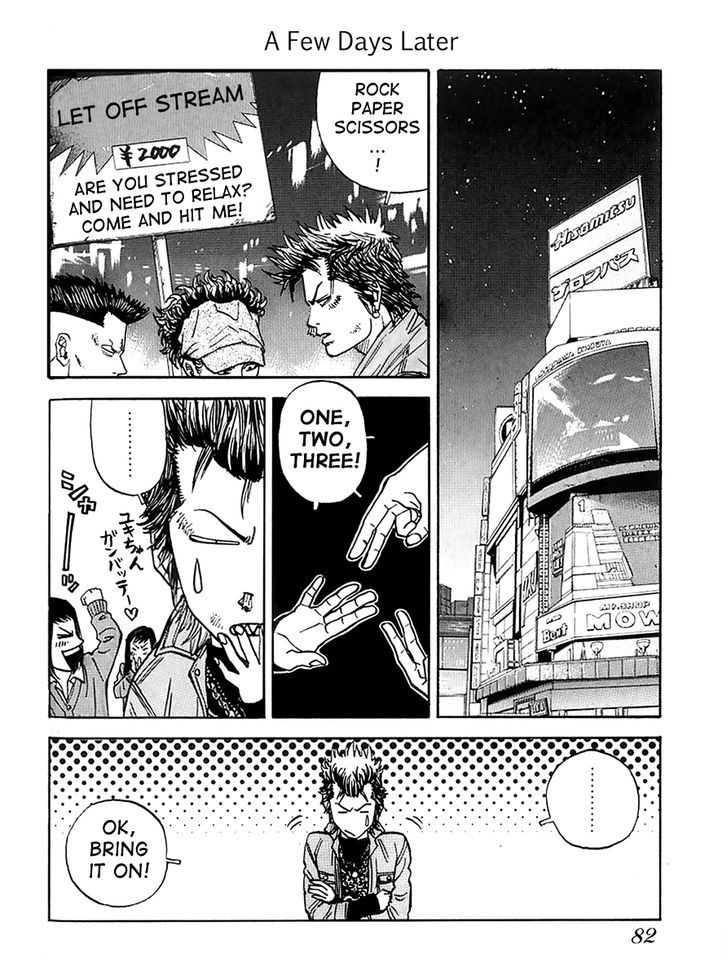 Gang King Chapter 11 page 10 - Chapter 11 : Bang right in the centre