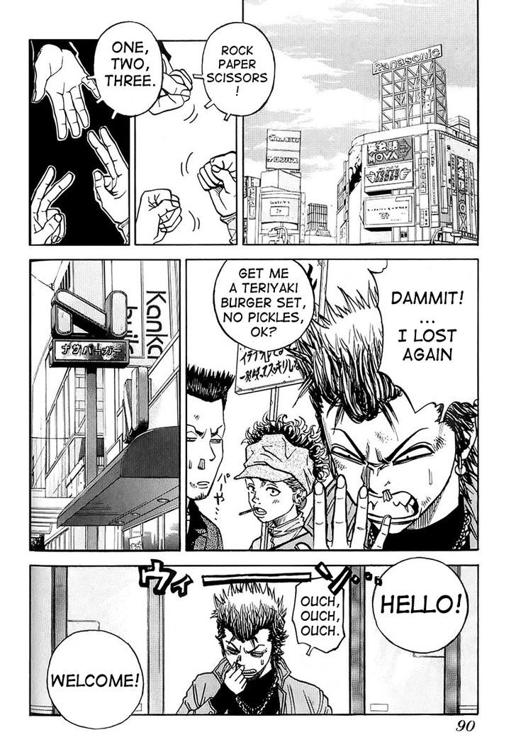 Gang King Chapter 11 page 18 - Chapter 11 : Bang right in the centre