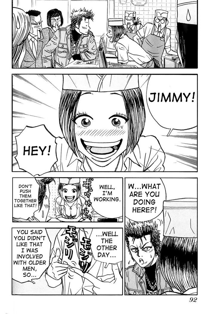 Gang King Chapter 11 page 20 - Chapter 11 : Bang right in the centre