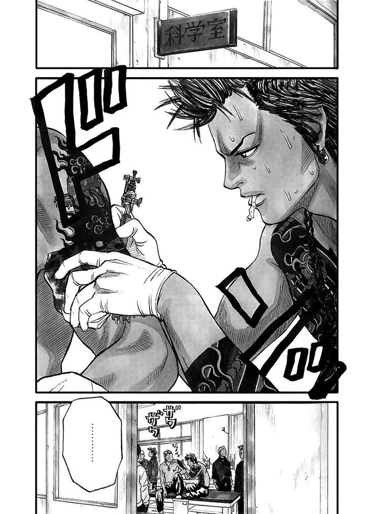 Gang King Chapter 11 page 3 - Chapter 11 : Bang right in the centre