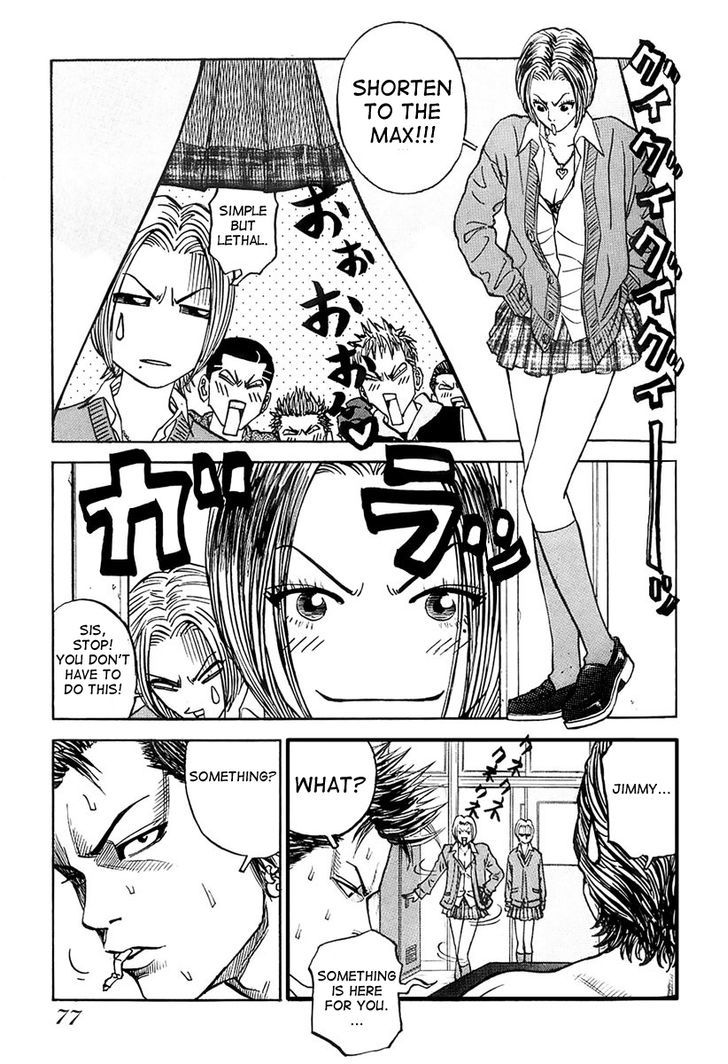 Gang King Chapter 11 page 5 - Chapter 11 : Bang right in the centre