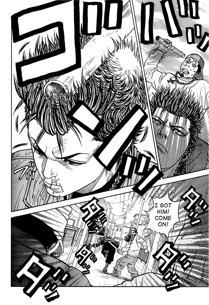 Gang King Chapter 12 page 20 - Chapter 12 : Candy