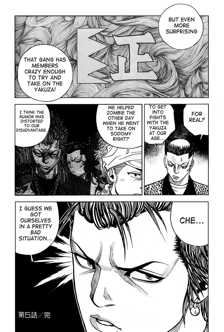 Gang King Chapter 12 page 24 - Chapter 12 : Candy