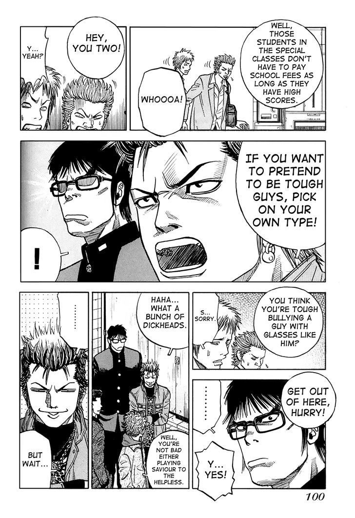 Gang King Chapter 12 page 6 - Chapter 12 : Candy