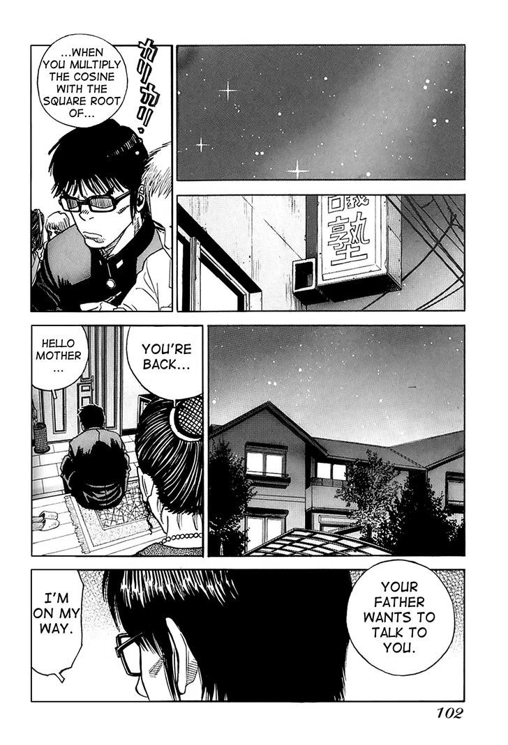 Gang King Chapter 12 page 8 - Chapter 12 : Candy
