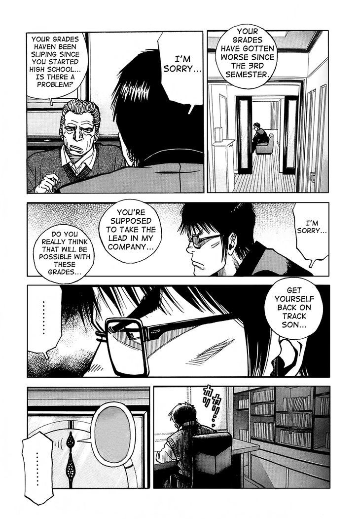 Gang King Chapter 12 page 9 - Chapter 12 : Candy