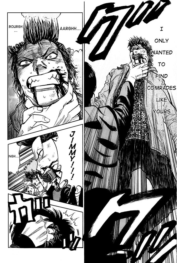 Gang King Chapter 14 page 16 - Chapter 14 : Where it hurts