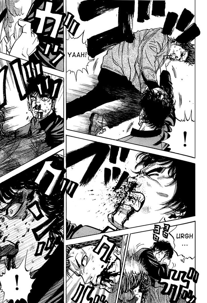 Gang King Chapter 14 page 17 - Chapter 14 : Where it hurts