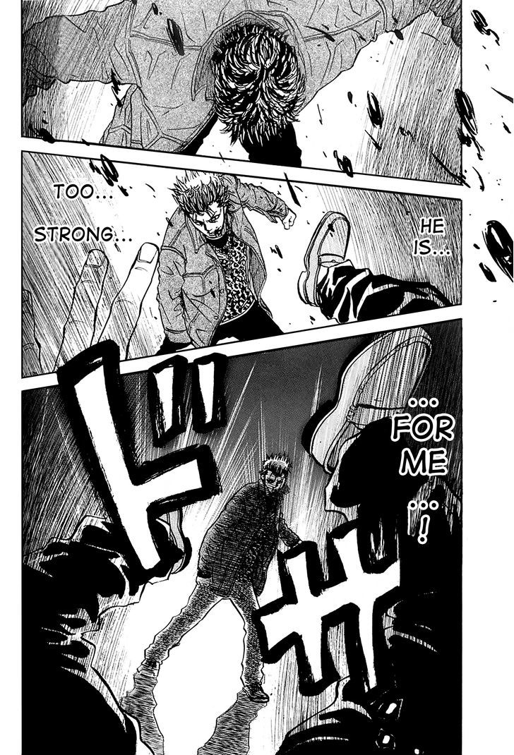 Gang King Chapter 14 page 21 - Chapter 14 : Where it hurts