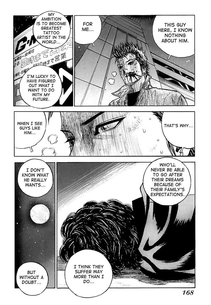 Gang King Chapter 14 page 23 - Chapter 14 : Where it hurts