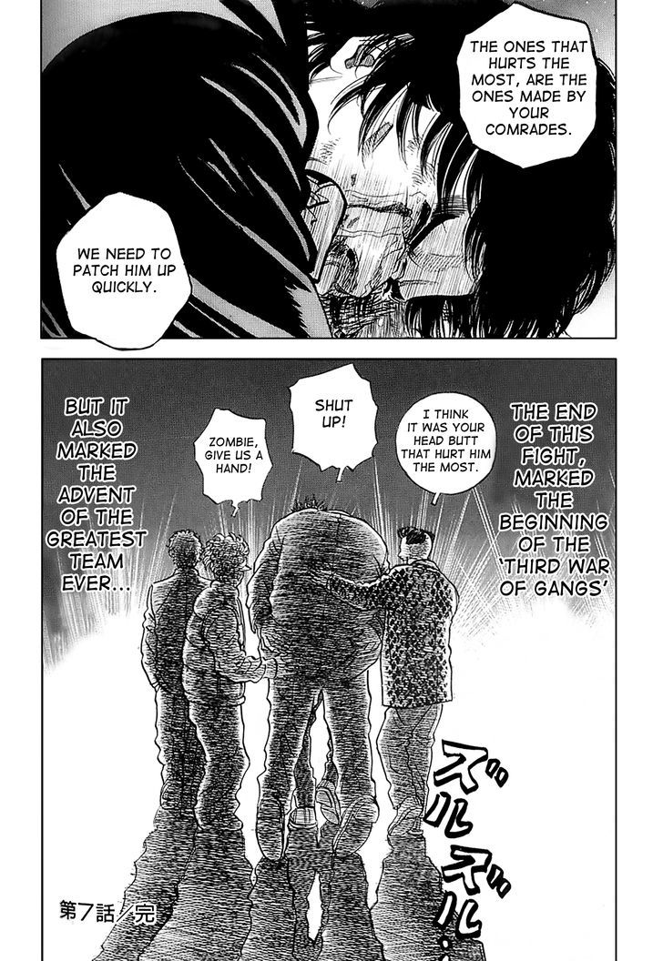 Gang King Chapter 14 page 25 - Chapter 14 : Where it hurts