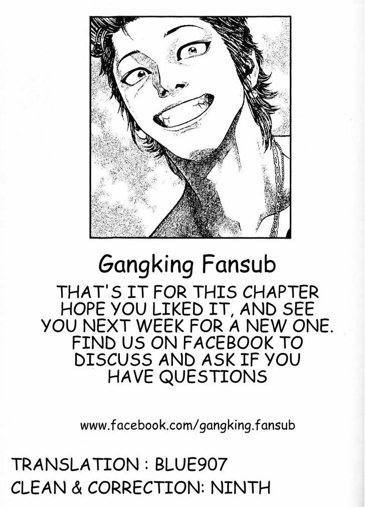 Gang King Chapter 14 page 26 - Chapter 14 : Where it hurts