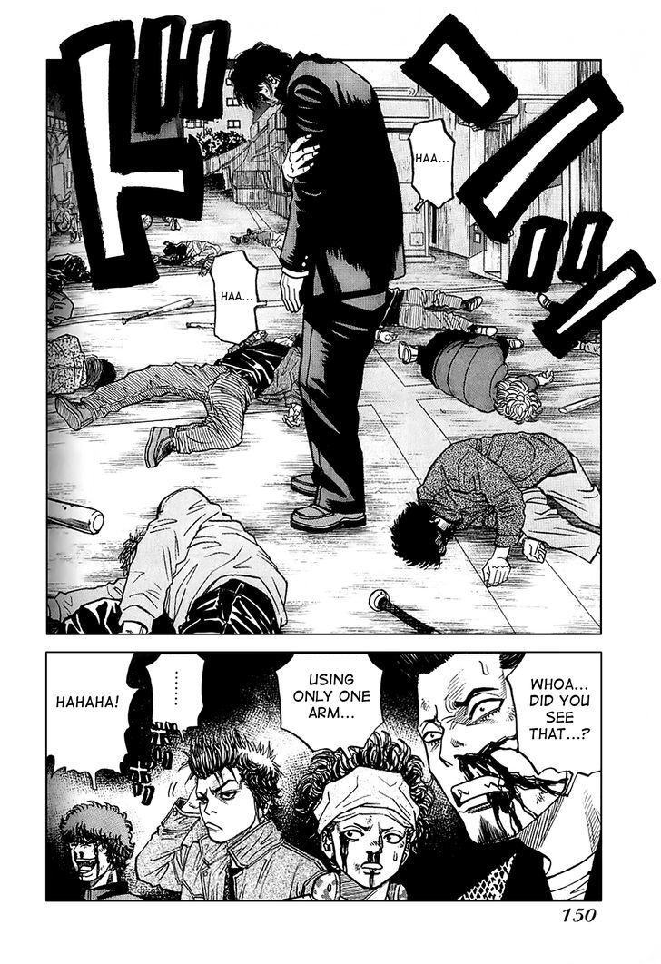 Gang King Chapter 14 page 6 - Chapter 14 : Where it hurts