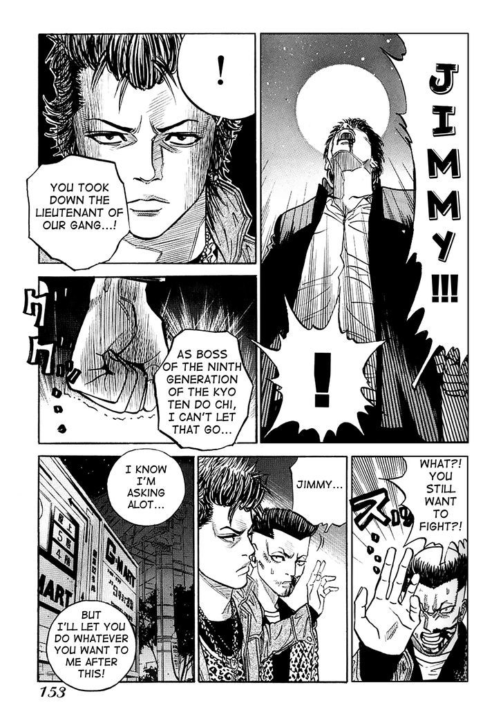 Gang King Chapter 14 page 9 - Chapter 14 : Where it hurts