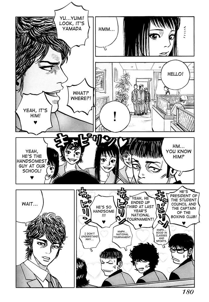 Gang King Chapter 15 page 10 - Chapter 15 : Banko